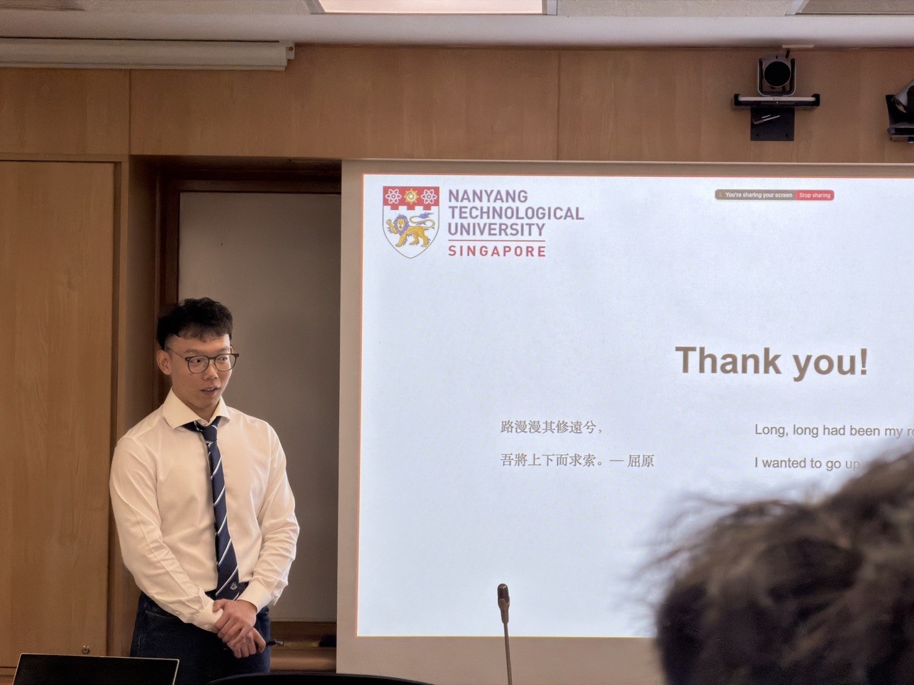 Zhou Ziyao QE Defense